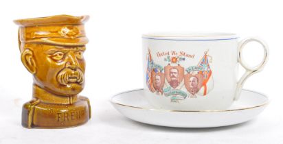 LARGE WWI FIRST WORLD WAR GRIMWADES SOUVENIR CUP