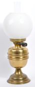 20TH CENTURY BRASS OIL LAMP WITH GLASS SHADE