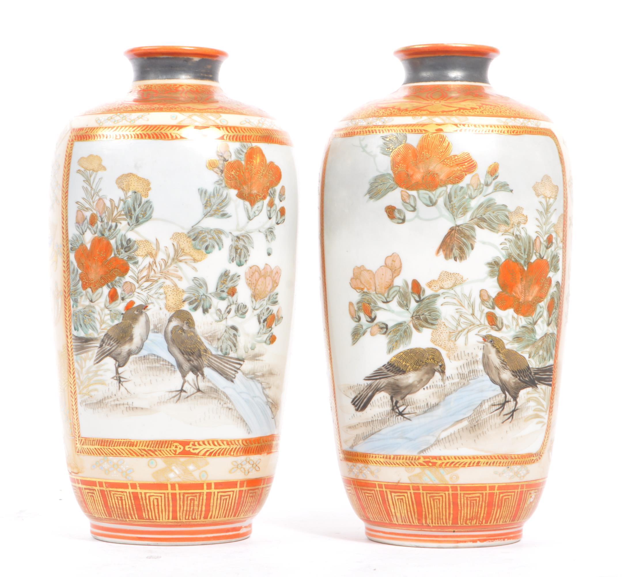 PAIR OF MATCHING GOURD SHAPED CHINESE VASES - Image 3 of 10