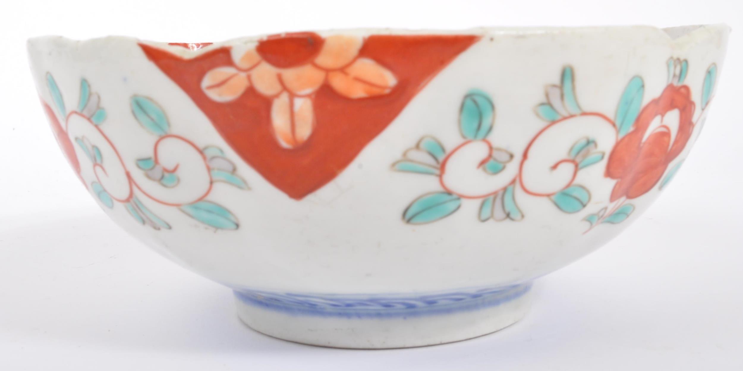 19TH CENTURY CHINESE / ORIENTAL BOWL AND LIDDED URN VASE - Image 8 of 8