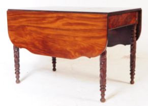 VICTORIAN 19TH CENTURY IRISH MAHOGANY PEMBROKE TABLE