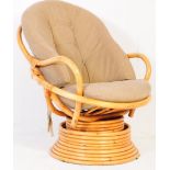 RETRO MID 20TH CENTURY BAMBOO & WICKER ARMCHAIR