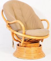 RETRO MID 20TH CENTURY BAMBOO & WICKER ARMCHAIR