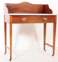 EDWARDIAN MAHOGANY AND MARBLE BOW FRONT CONSOLE TABLE