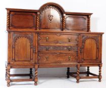 JACOBEAN REVIVAL IPSWICH OAK BUFFET SIDEBOARD