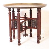 20TH CENTURY INDIAN BENARES BRASS FOLDING TRAY SIDE TABLE