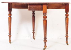 19TH CENTURY PEMBROKE DROP LEAF OCCASIONAL TABLE