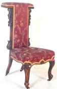 19TH CENTURY MAHOGANY PRAYER / PRIE DIEU CHAIR