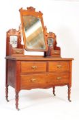 EARLY 20TH CENTURY MAPLE & CO DRESSING CHEST OF DRAWERS