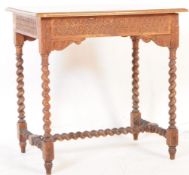 20TH CENTURY JACOBEAN REVIVAL CARVED OAK SIDE TABLE