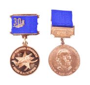 TWO VINTAGE SOVIET RUSSIAN SPACE EXPLORATION MEDALS