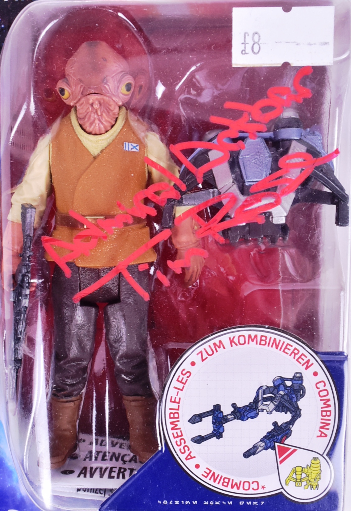 STAR WARS - TIM ROSE (ADMIRAL ACKBAR) SIGNED ACTION FIGURE - Image 2 of 4