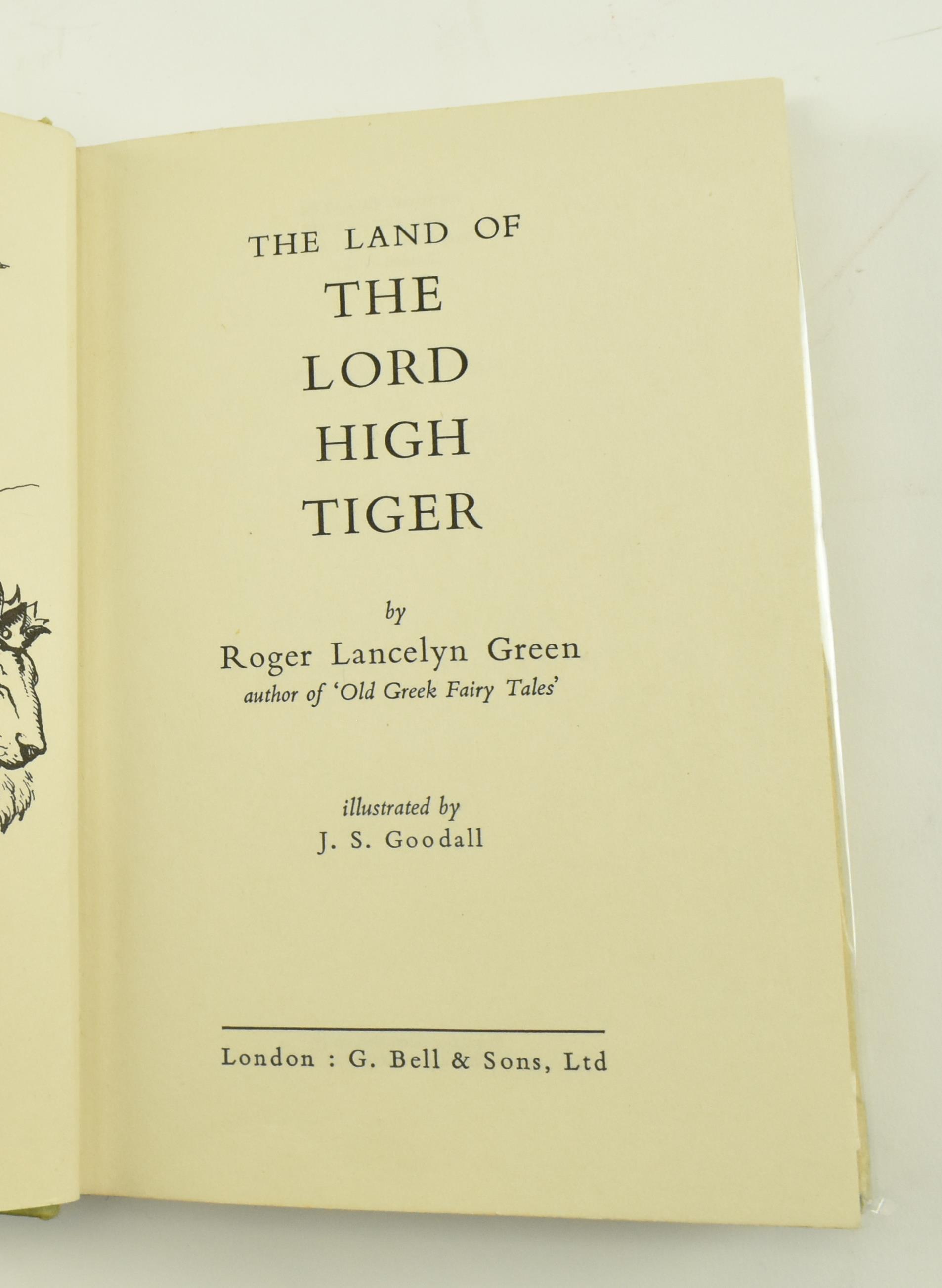 LANCELYN GREEN, ROGER - TWO MODERN FIRST EDITIONS IN DW - Image 7 of 8