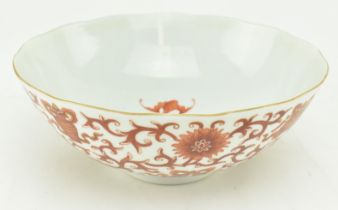 19TH CENTURY CHINESE IRON RED WU FU BOWL 道光 矾红描金缠枝莲纹碗