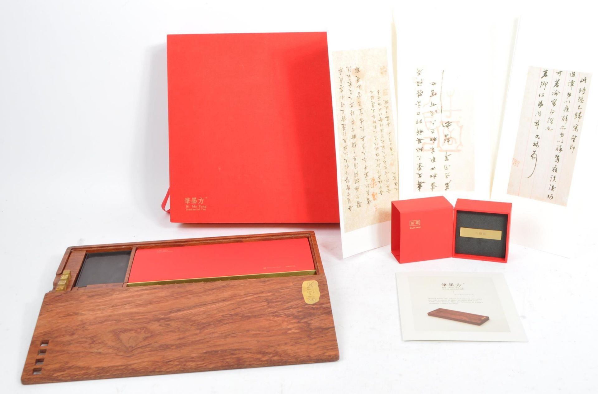 CONTEMPORARY CHINESE ORIENTAL WRITING SET BY BI MO FANG - BNIB - Bild 7 aus 7