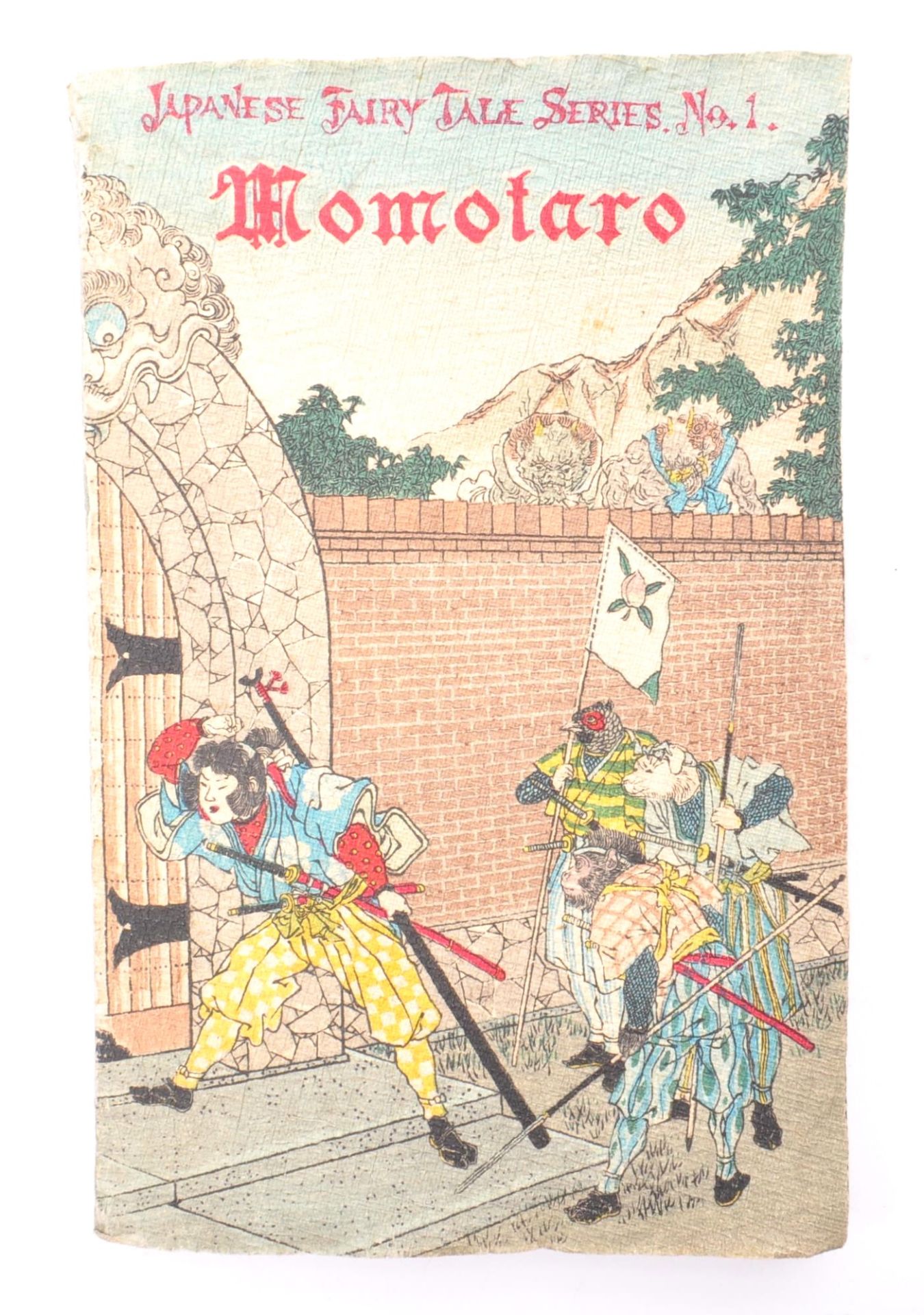 A JAPANESE 19TH CENTURY 'HASEGAWA' WOODBLOCK PRINT BOOK