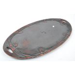 VINTAGE 20TH CENTURY CHINESE LACQUERED SERVING TRAY