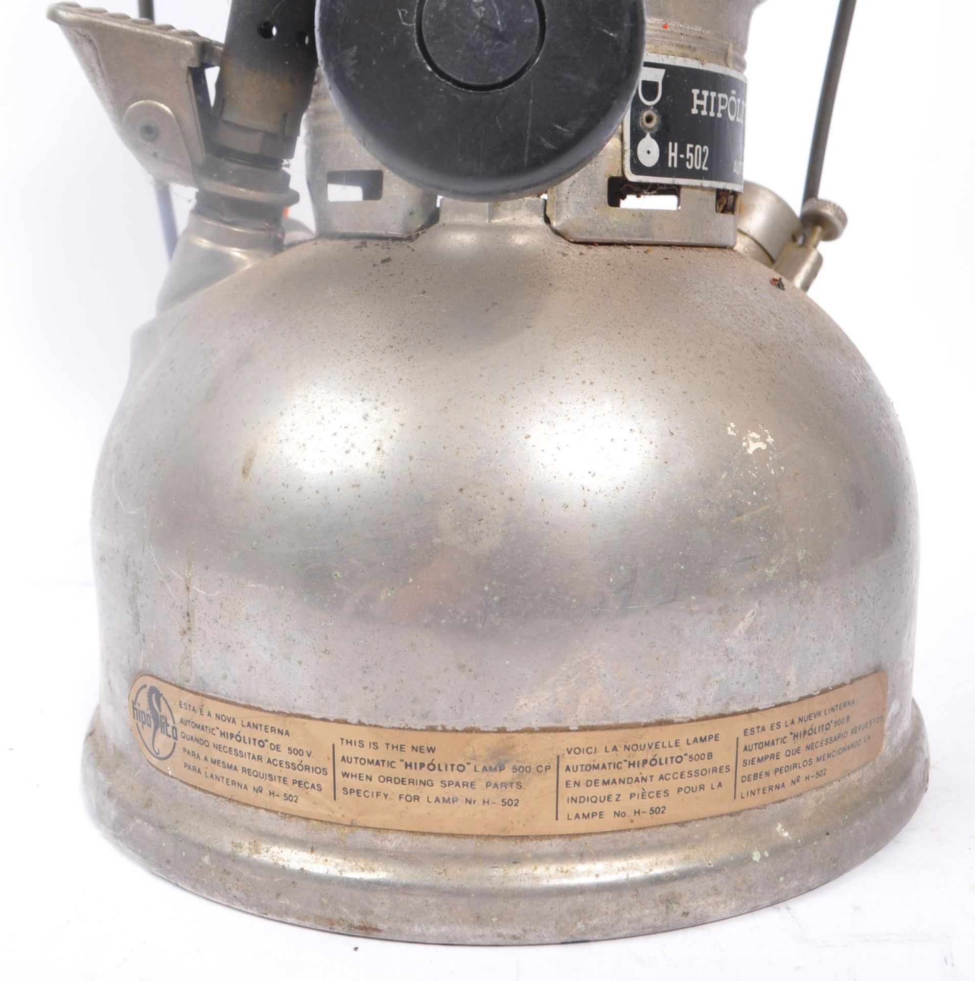 HIPOLITO - 20TH CENTURY H-502 AUTOMATIC PARAFFIN LAMP - Image 7 of 8