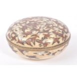 20TH CENTURY JAPANESE SATSUMA LIDDED SWALLOW DISH