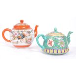 1920S CHINESE TEAPOT WITH ACCOMPANYING JAPANESE TEAPOT