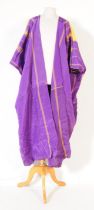 1940S KANJIVARAM STYLE FORMAL SILK ROBE SHAWL