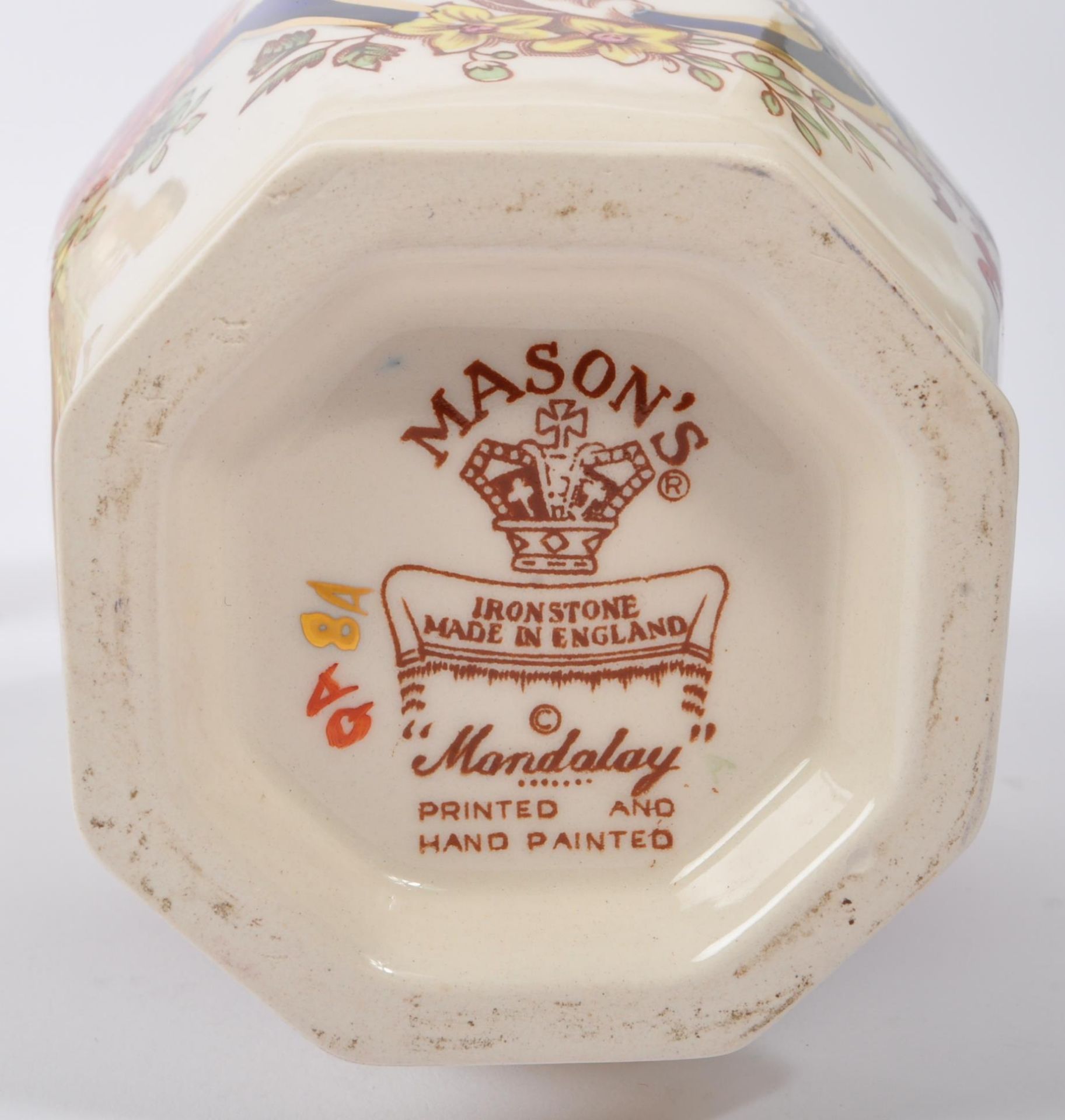 MASON'S - COLLECTION OF MANDALAY PATTERN PORCELAIN ITEMS - Image 8 of 8