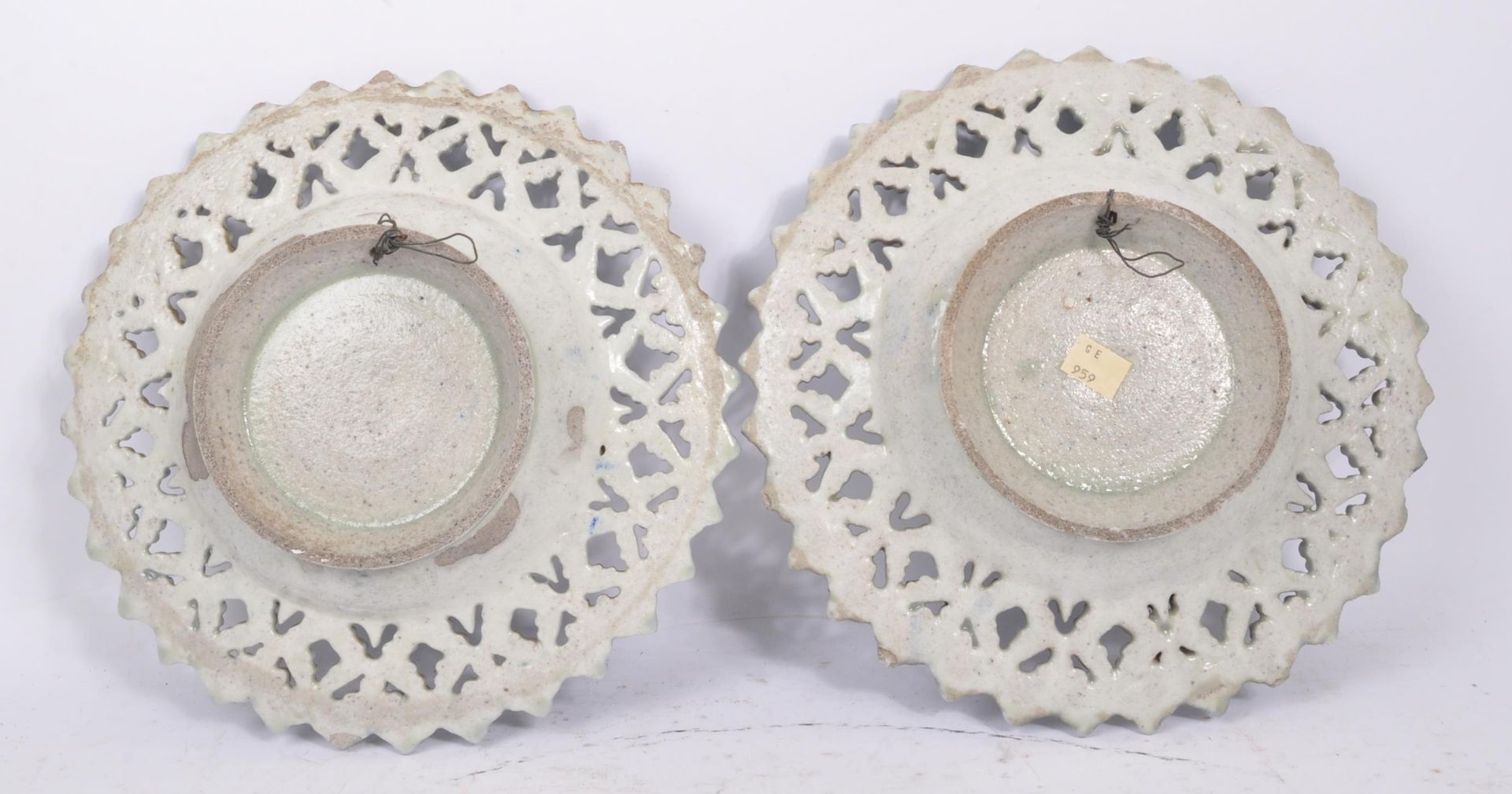 PAIR OF ISLAMIC BLUE PIERCED TIN GLAZED CHARGERS - Image 2 of 5