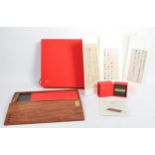 CONTEMPORARY CHINESE ORIENTAL WRITING SET BY BI MO FANG - BNIB