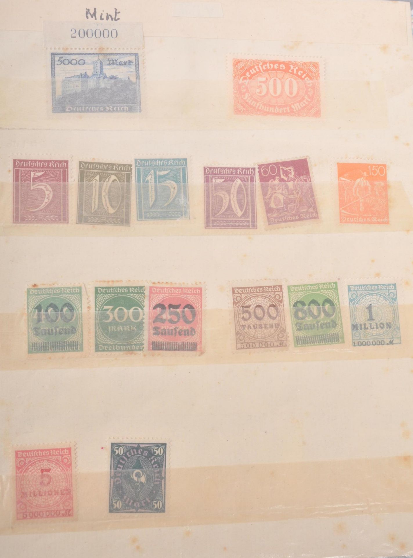 COLLECTION OF LATE 20TH CENTURY GERMAN POSTAGE STAMPS - Image 4 of 5