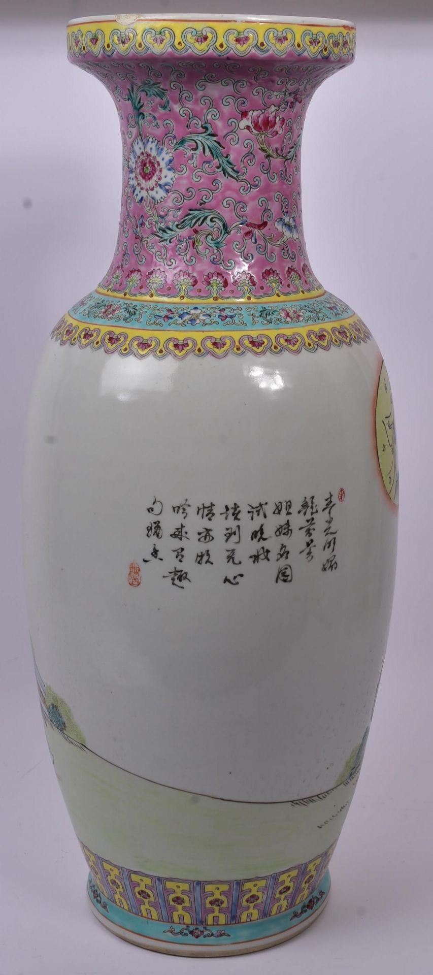 LARGE FLOOR STANDING CHINESE VASE - Image 3 of 5