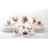 THE ROYAL HORTICULTURAL SOCIETY - HOOKER'S FRUIT PATTERN TEA SET