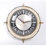 METAMEC - VINTAGE 20TH CENTURY STAR SIGN WALL CLOCK