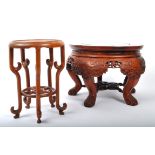 TWO 20TH CENTURY CHINESE CARVED SOCCLE STANDS