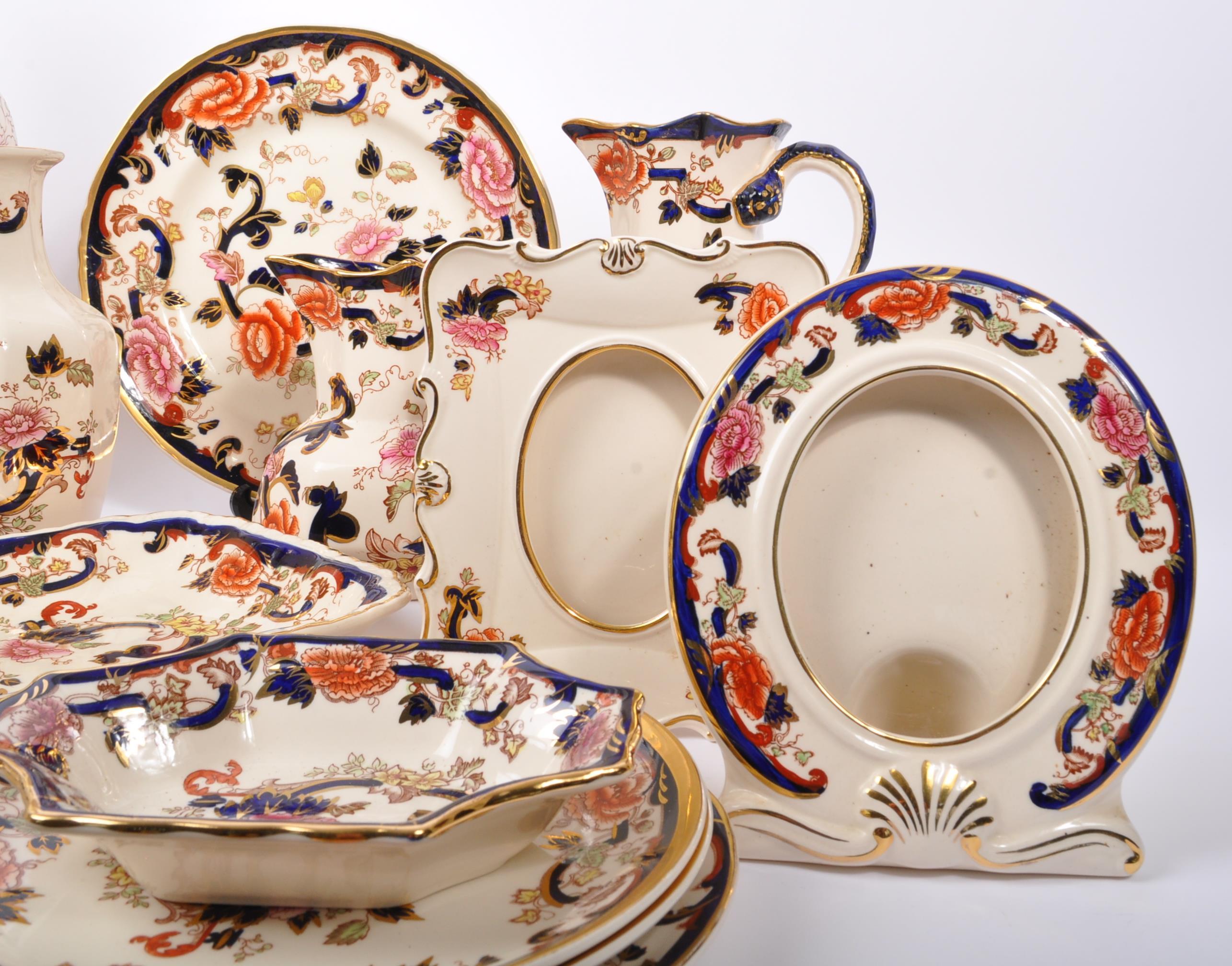 MASON'S - COLLECTION OF MANDALAY PATTERN PORCELAIN ITEMS - Image 7 of 8