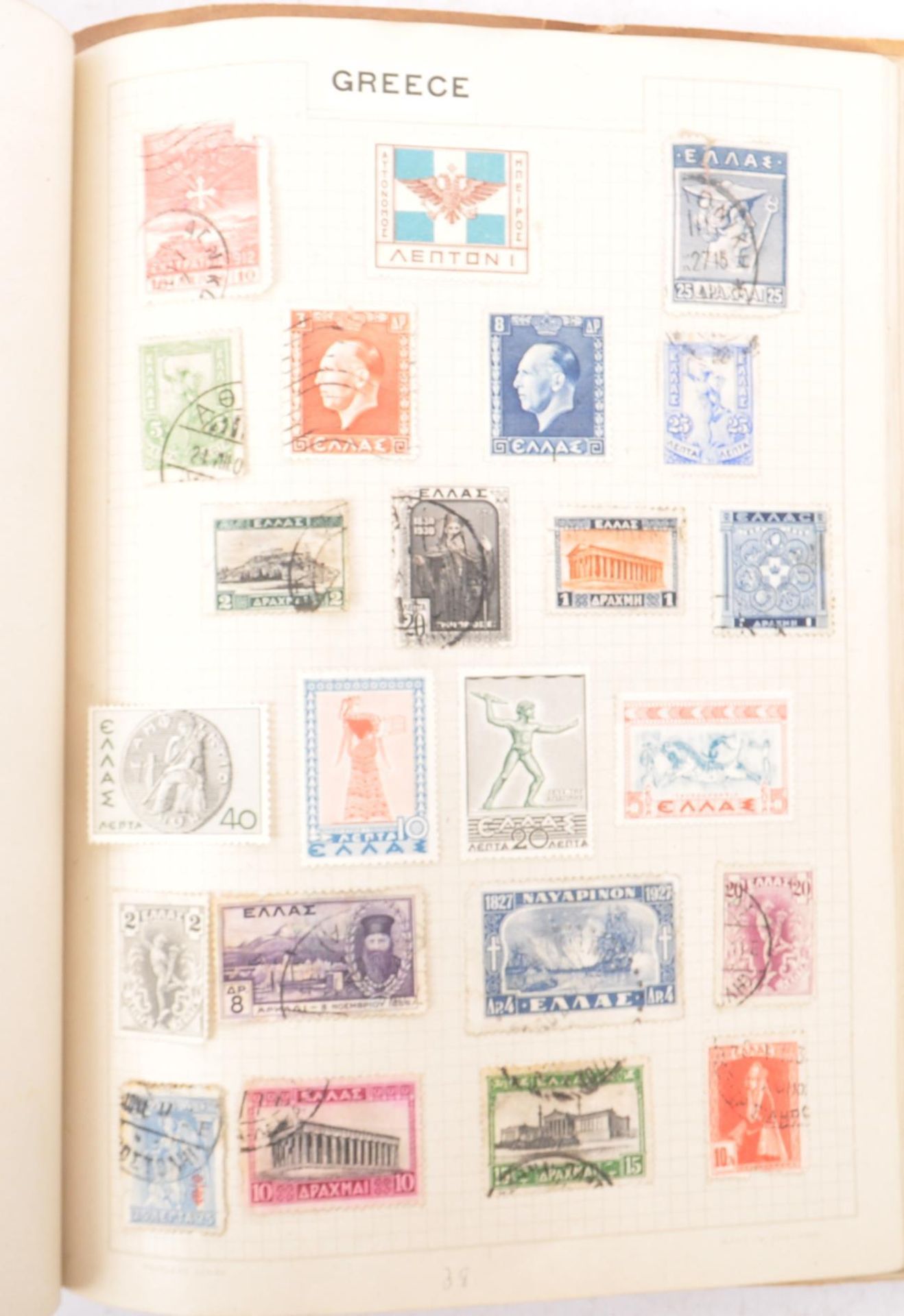 19TH & 20TH CENTURY BRITISH & FOREIGN POSTAGE STAMPS - Image 4 of 6