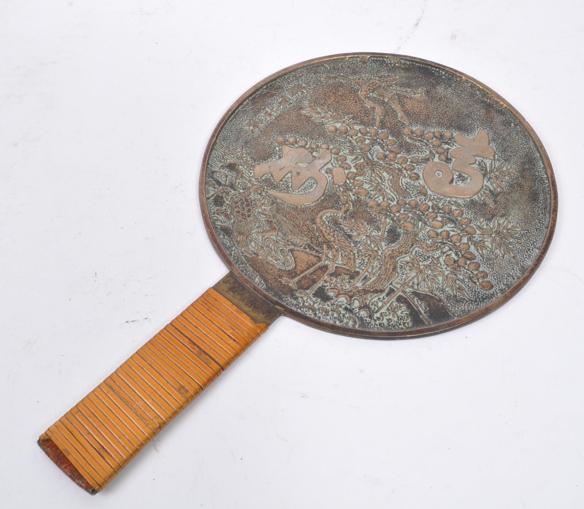 1920S JAPANESE KAGAMI HANDHELD BRONZE MIRROR - Image 2 of 5