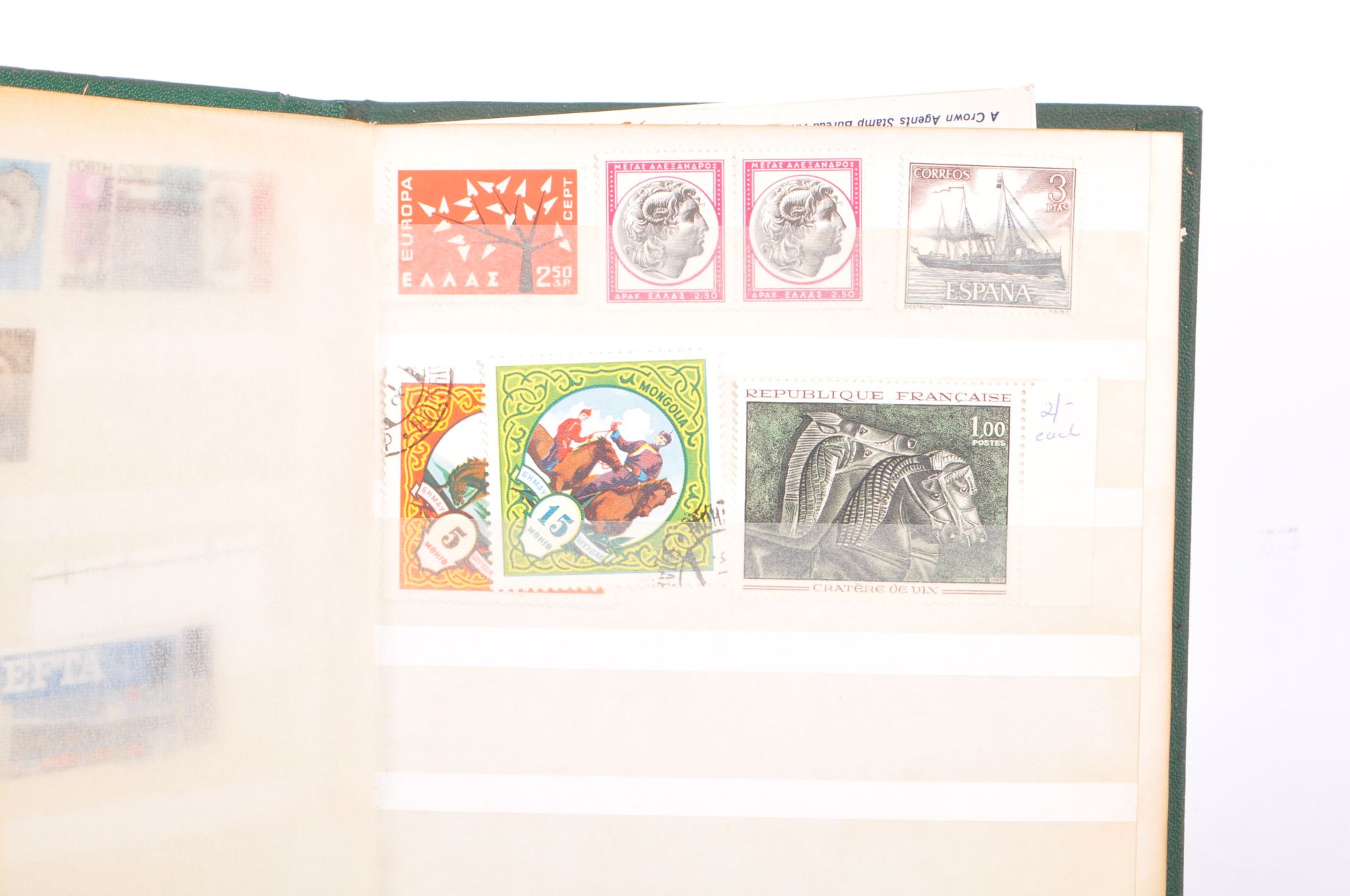 LARGE COLLECTION OF 20TH CENTURY POSTAL STAMPS - Image 6 of 9