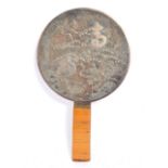 1920S JAPANESE KAGAMI HANDHELD BRONZE MIRROR