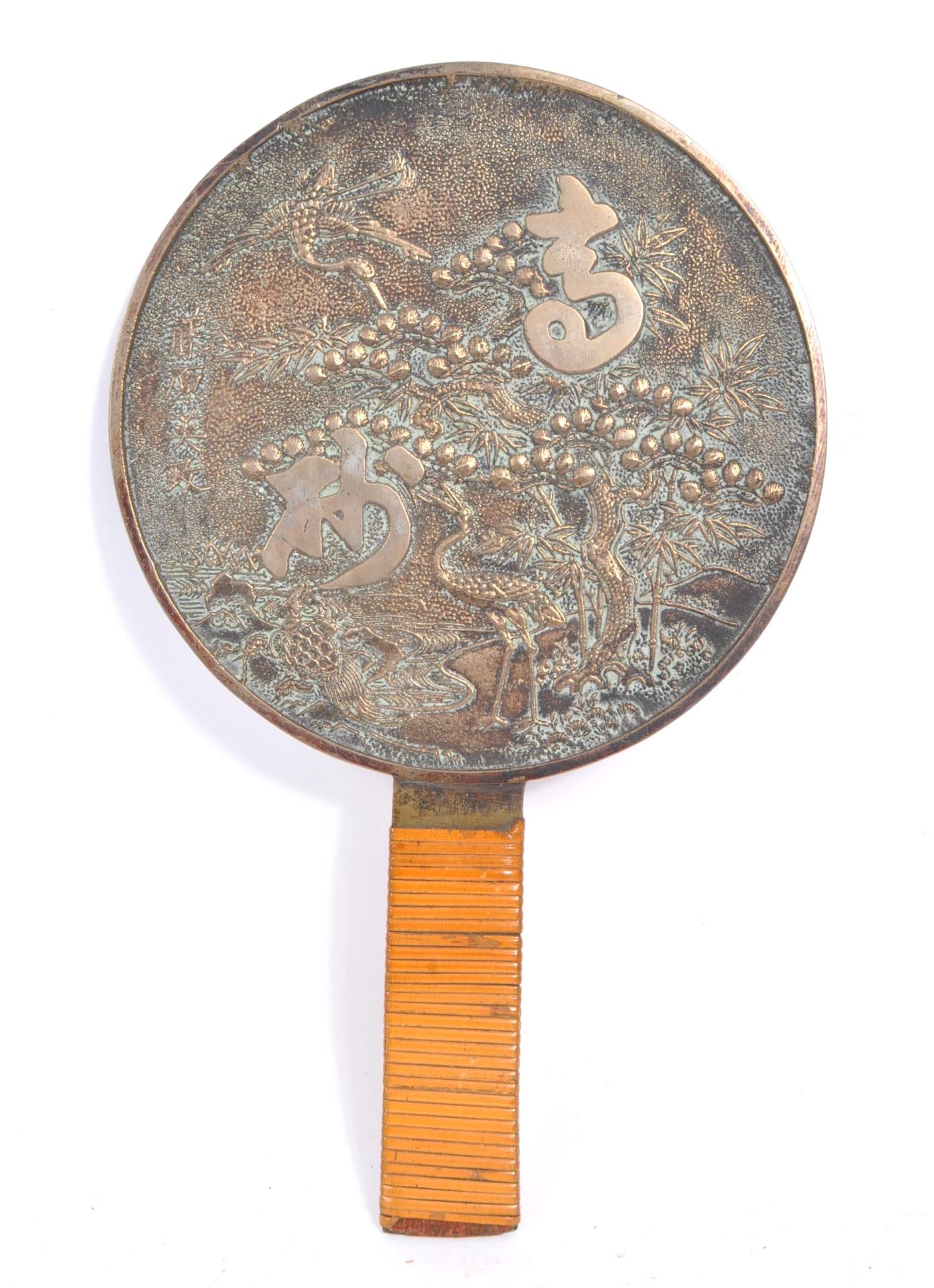 1920S JAPANESE KAGAMI HANDHELD BRONZE MIRROR