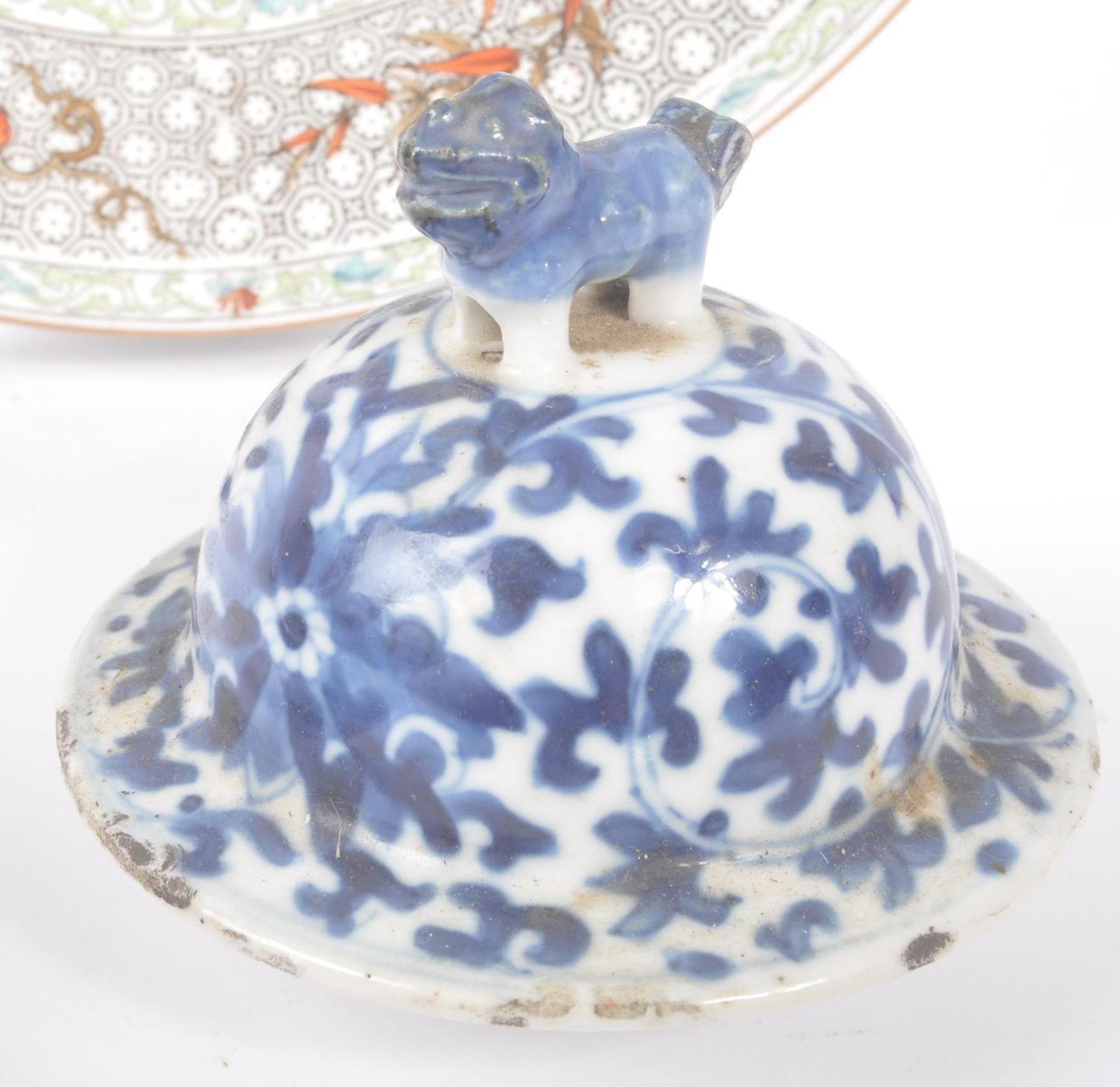COLLECTION OF 19TH CENTURY PORCELAIN CHINESE ITEMS - Image 2 of 4