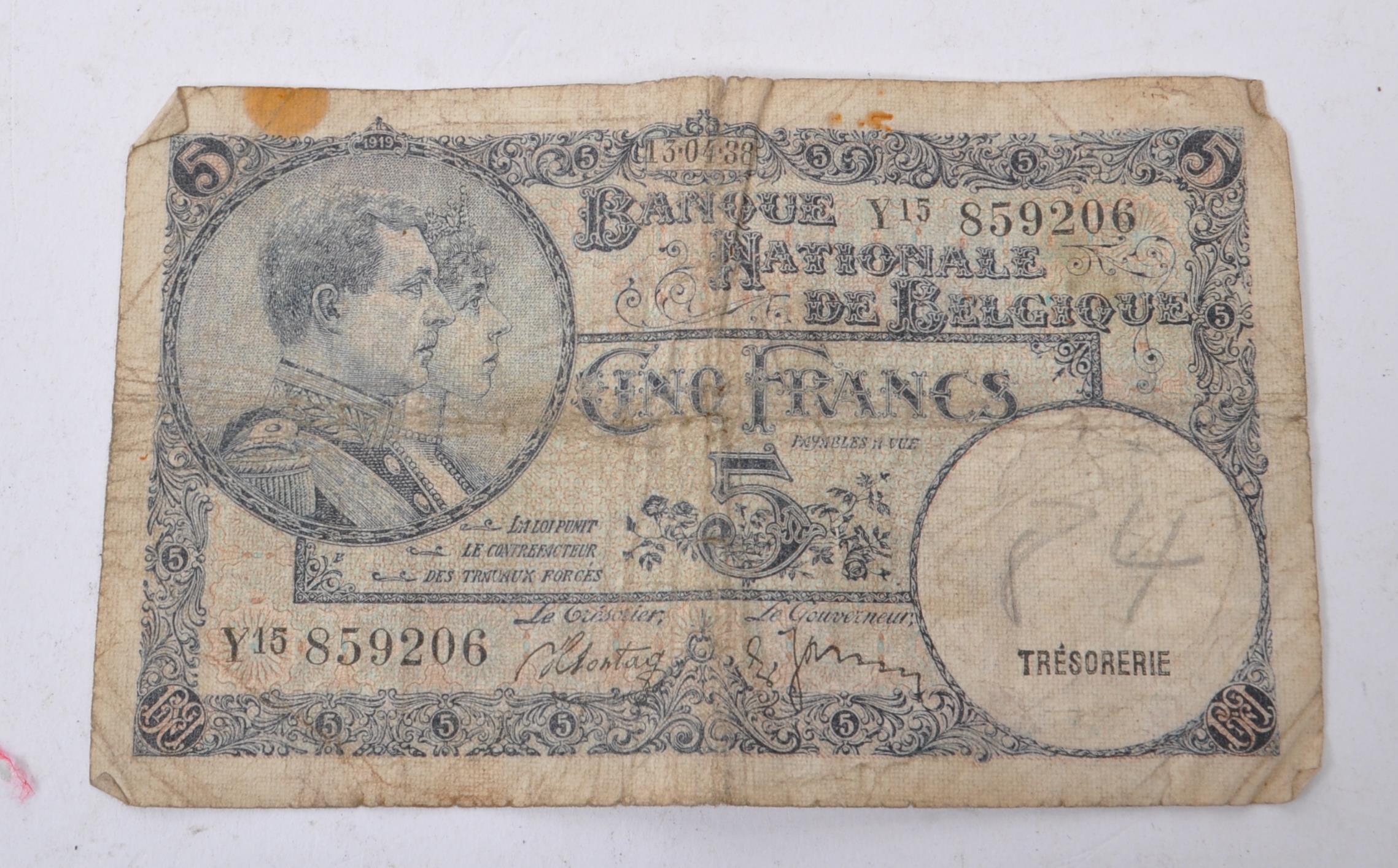 1825 FROME ONE POUND BANKNOTE - Image 3 of 6