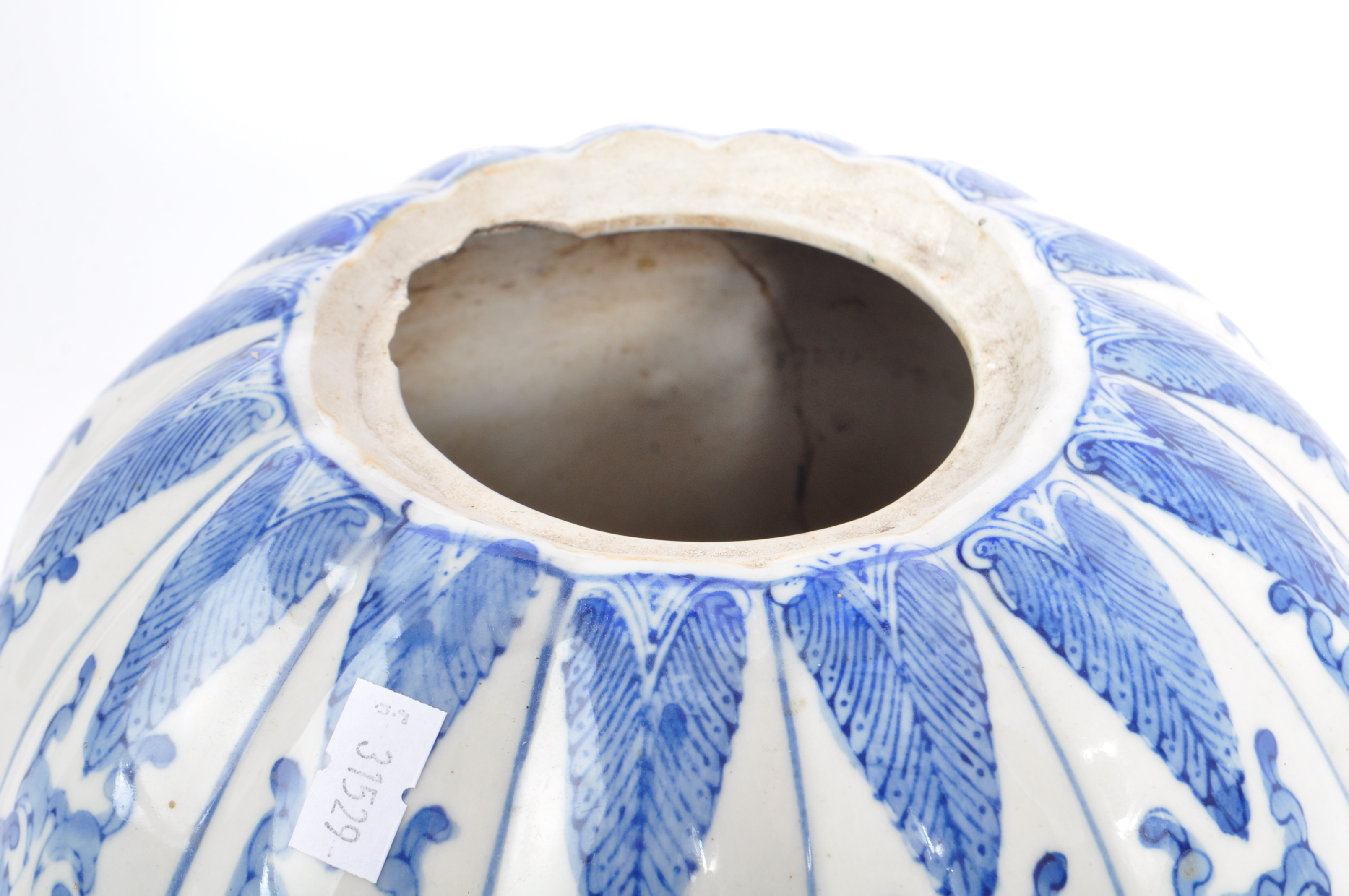 LARGE BLUE & WHITE CONTEMPORARY CHINESE PUMPKIN SHAPED VASE - Image 4 of 5