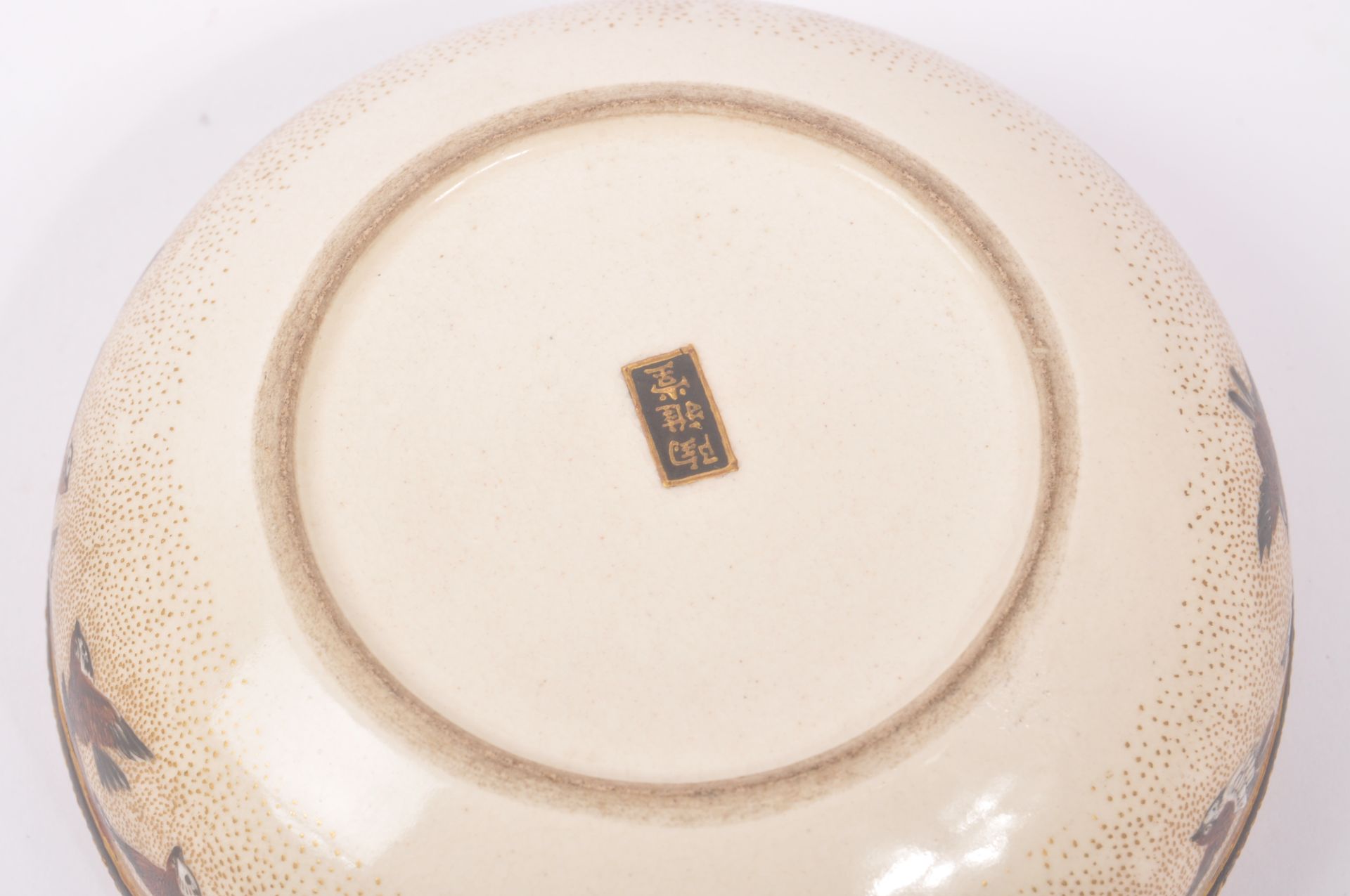20TH CENTURY JAPANESE SATSUMA LIDDED SWALLOW DISH - Image 5 of 6