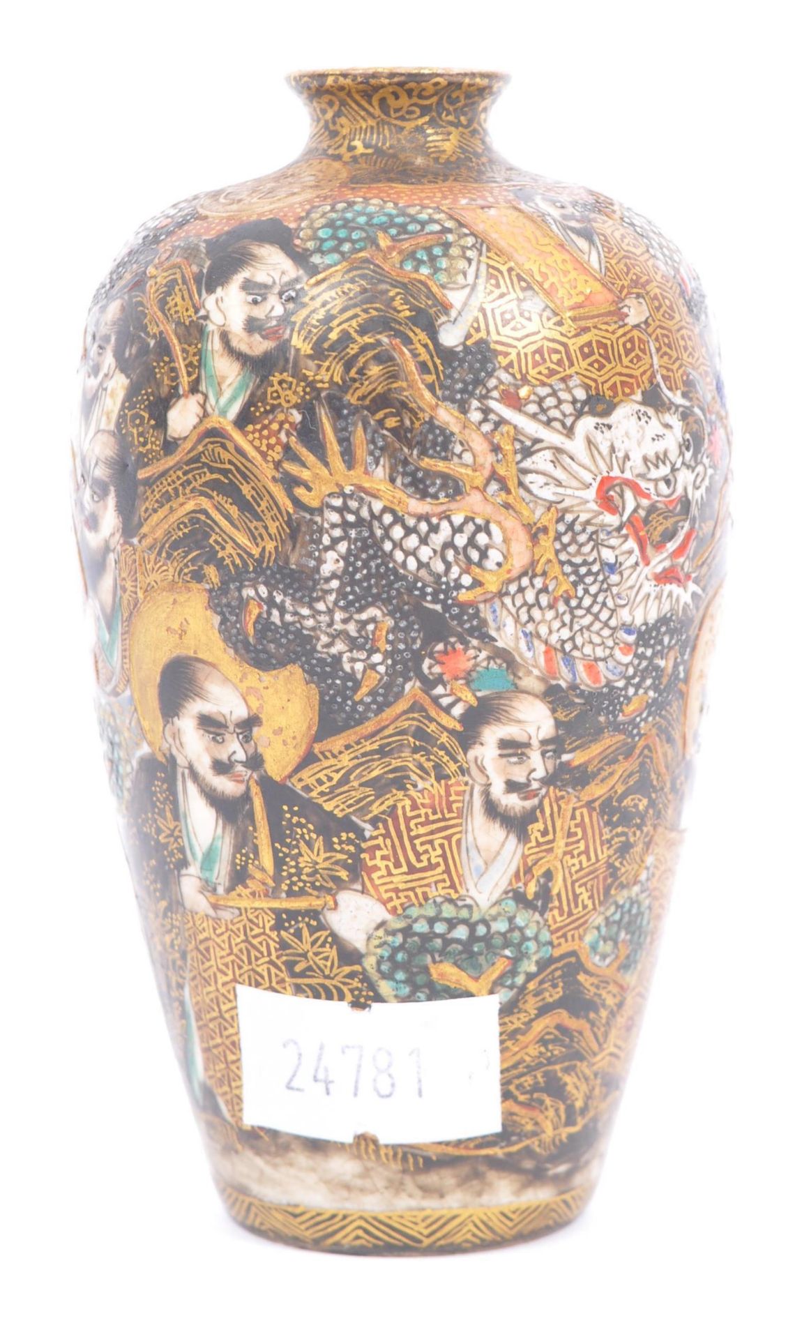 EARLY 20TH CENTURY MEIJI JAPANESE SATSUMA VASE - Image 3 of 6