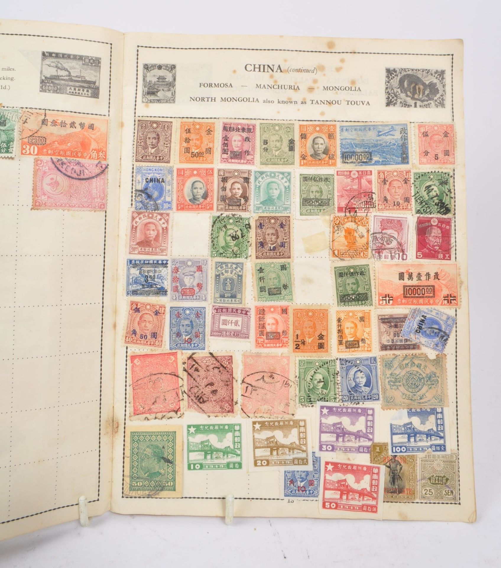COLLECTION OF STAMPS INCLUDING 16 PENNY REDS - Image 7 of 8