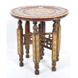 VINTAGE 20TH CENTURY SMALL PROPORTION INDIAN BENARES TABLE