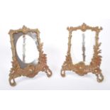 TWO FRENCH BELLE EPOQUE PHOTO FRAMES