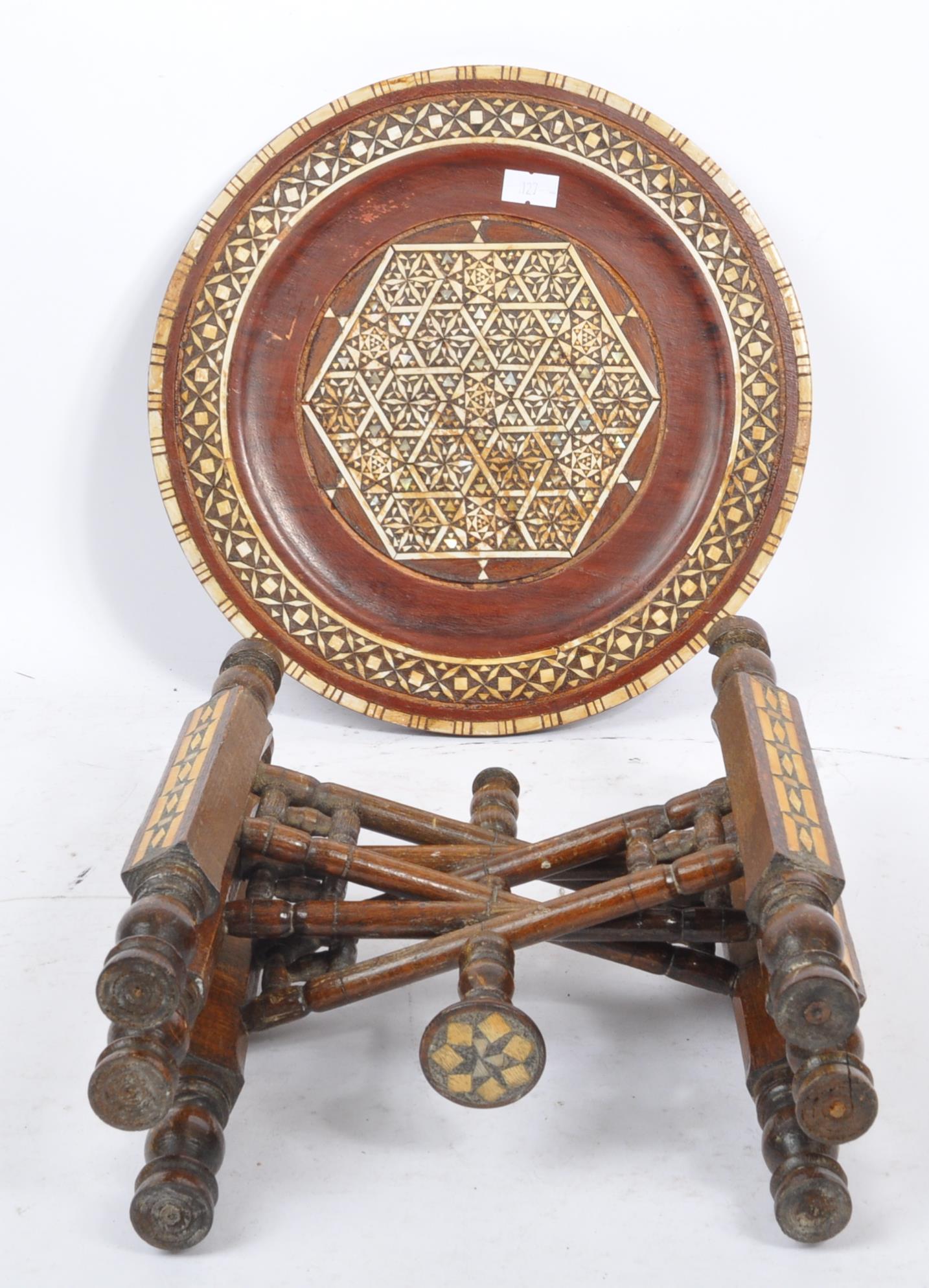 VINTAGE 20TH CENTURY SMALL PROPORTION INDIAN BENARES TABLE - Image 3 of 5