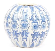 LARGE BLUE & WHITE CONTEMPORARY CHINESE PUMPKIN SHAPED VASE