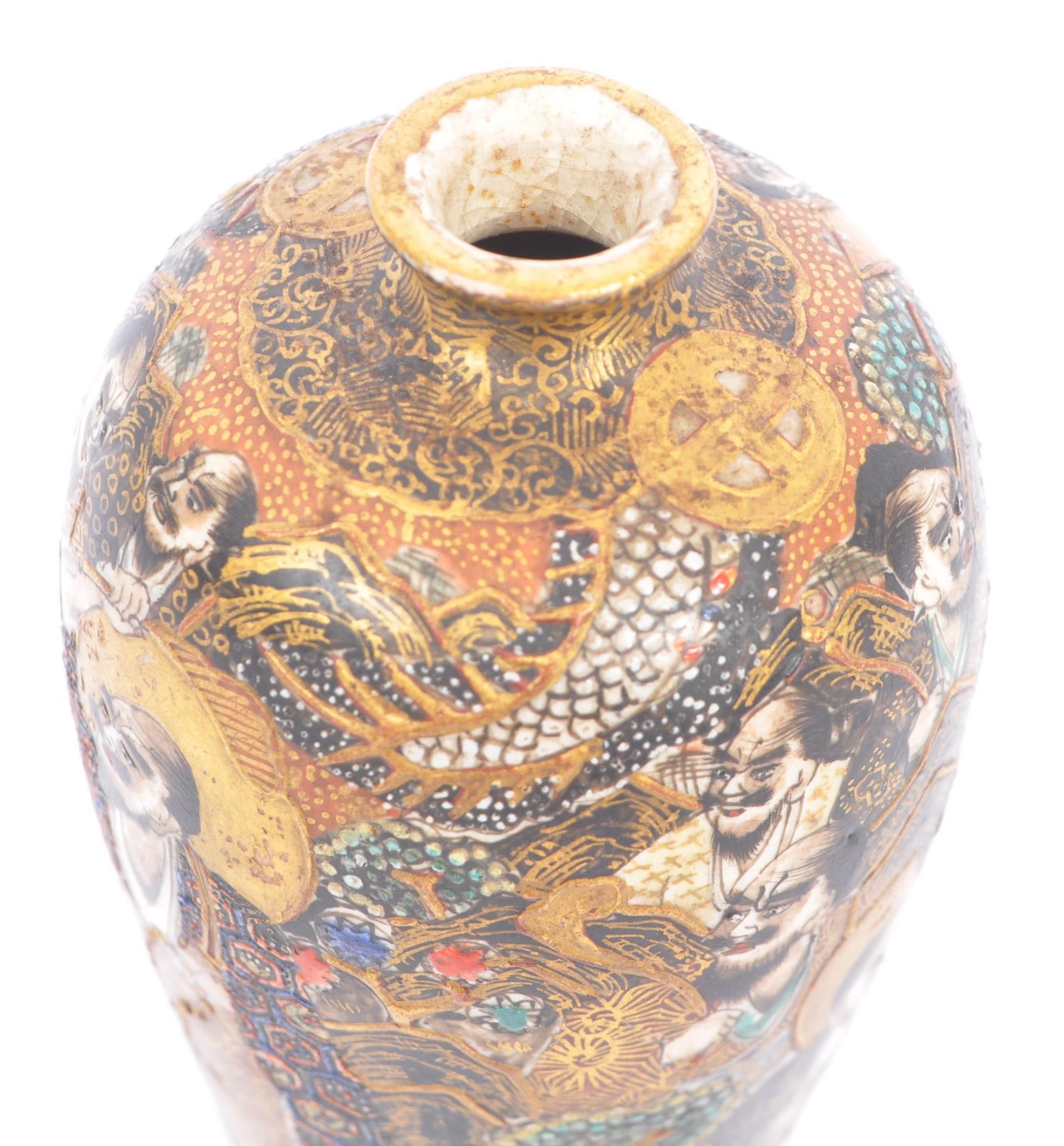 EARLY 20TH CENTURY MEIJI JAPANESE SATSUMA VASE - Image 5 of 6